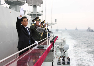 胡锦涛出席庆祝海军成立60周年海上阅兵