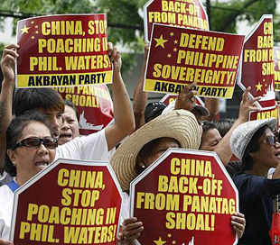 菲律宾出现小规模反华示威